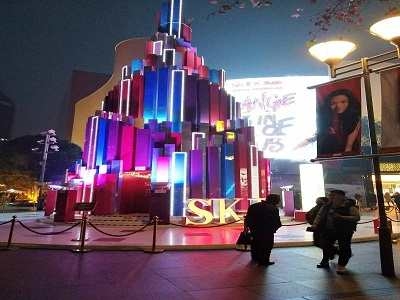 韓國SK2化妝品活動執行,商場上海舞臺搭建